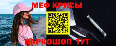 гашиш Бузулук