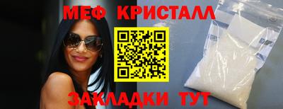 дурь Бугуруслан