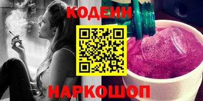 дурь Бугуруслан