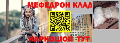 mdpv Будённовск