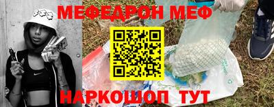 героин Волжск