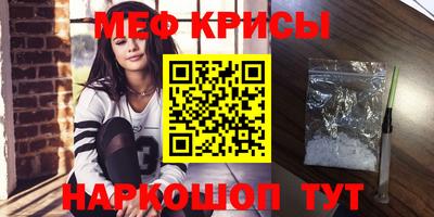 дурь Бугуруслан