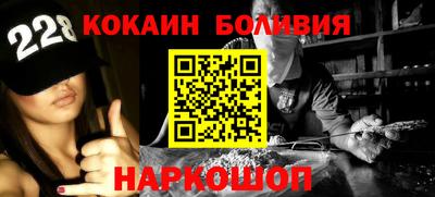 mdpv Будённовск