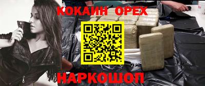 mdpv Будённовск