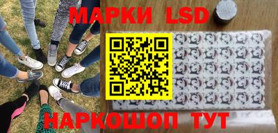 mdpv Будённовск