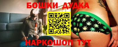 кокаин колумбия Ирбит