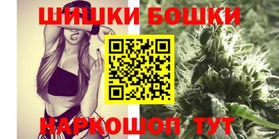 прущие крисы Волжский