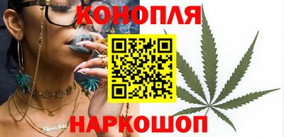 гашиш Бузулук