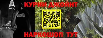 mdpv Будённовск
