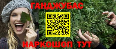 mdpv Будённовск