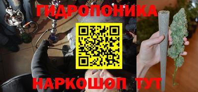дурь Бугуруслан