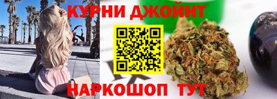 mdpv Будённовск