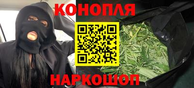 дурь Бугуруслан