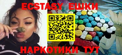 дурь Бугуруслан