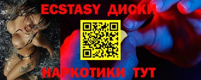 mdpv Будённовск