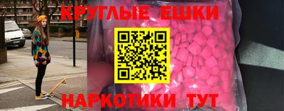 mdpv Будённовск