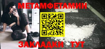 гашиш Бузулук