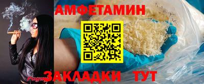 mdpv Будённовск