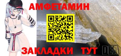 гашиш Бузулук