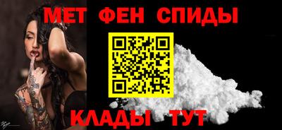 дурь Бугуруслан