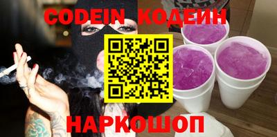 гашиш Бузулук