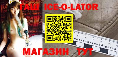 дурь Бугуруслан