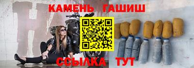 дурь Бугуруслан
