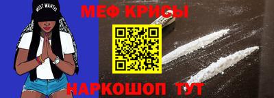 mdpv Будённовск