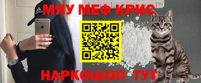 гашиш Бузулук