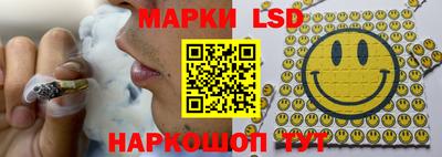 гашиш Бузулук