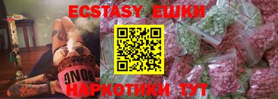 дурь Бугуруслан