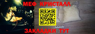 дурь Бугуруслан