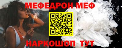 каннабис Изобильный