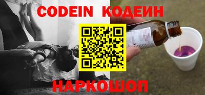 дурь Бугуруслан