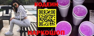 дурь Бугуруслан