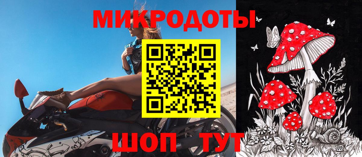 Галлюциногенные грибы Cubensis  Псилоцибиновые грибы Cubensis  Партизанск  Вход с VPN 